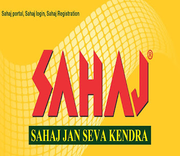 Sahaj Jan Seva Kendra Online Registration